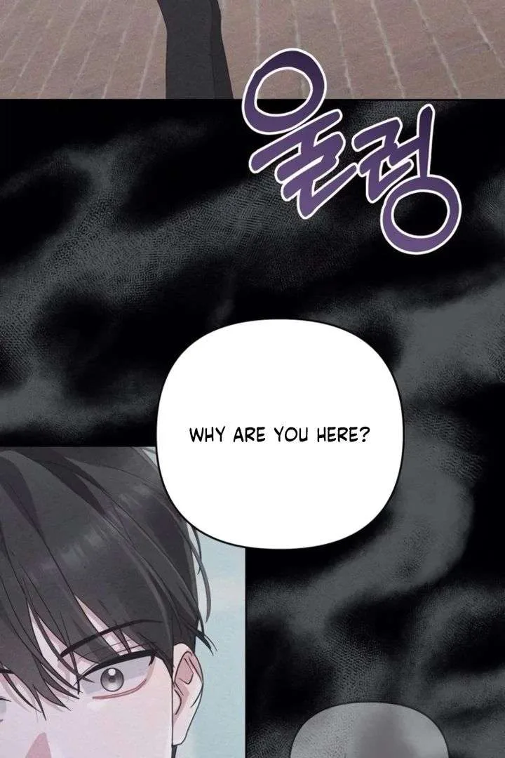 To the Summer That Returned Chapter 30 page 25
