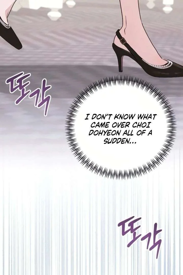 To the Summer That Returned Chapter 30 page 53