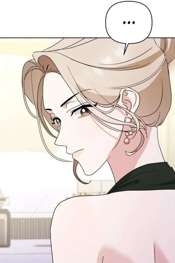 To the Summer That Returned Chapter 30 page 58