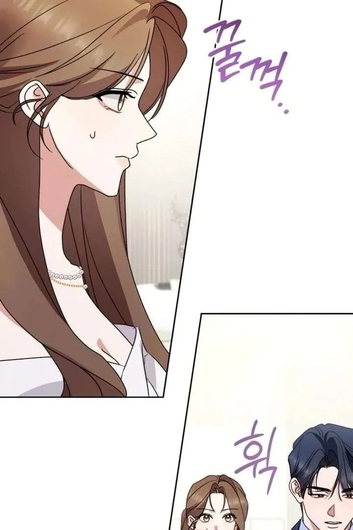 To the Summer That Returned Chapter 30 page 50