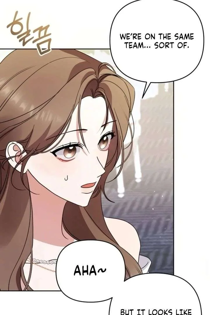 To the Summer That Returned Chapter 30 page 35
