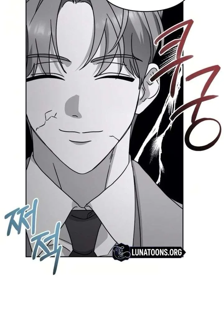 To the Summer That Returned Chapter 30 page 83