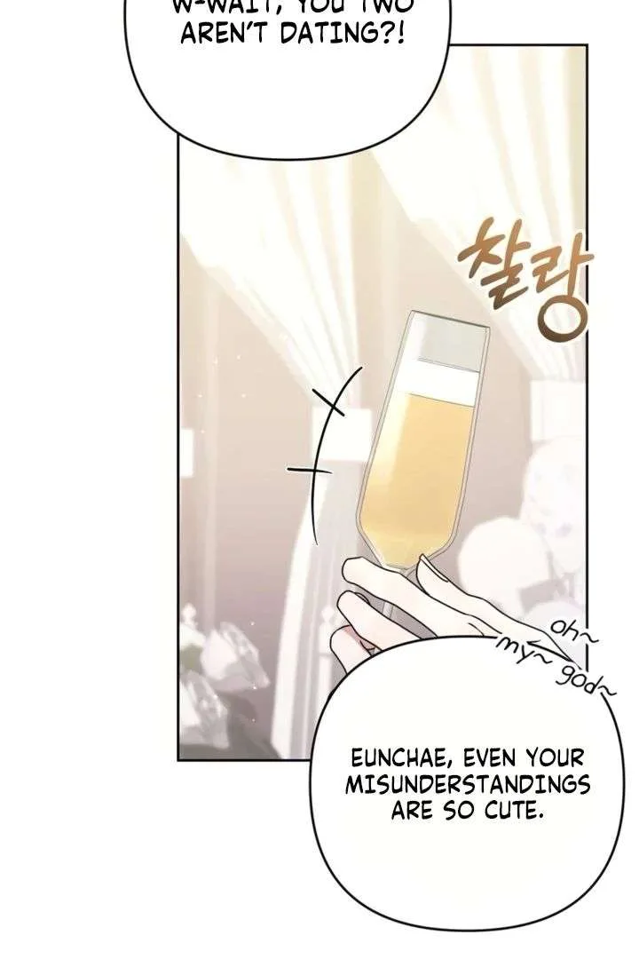 To the Summer That Returned Chapter 30 page 79