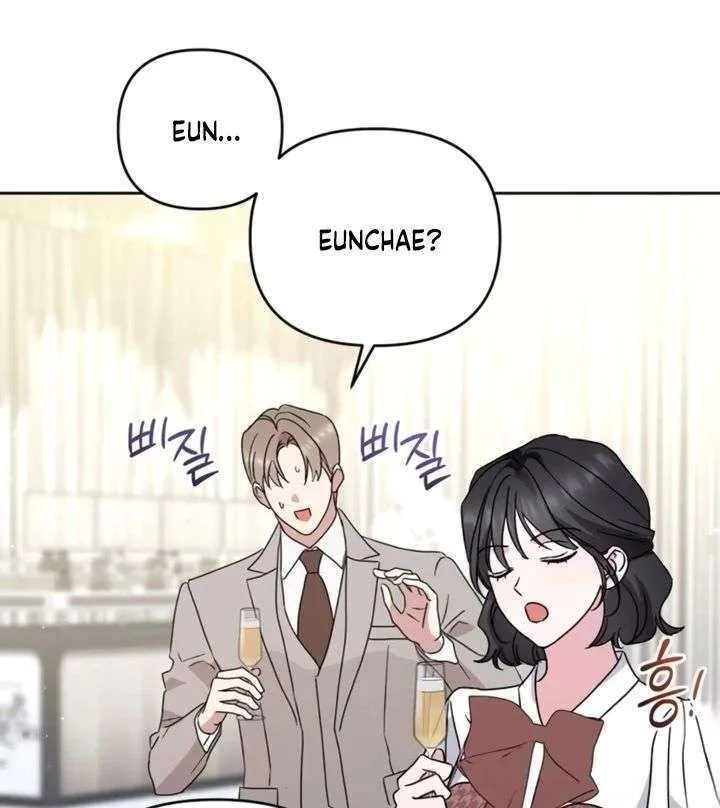 To the Summer That Returned Chapter 30 page 84