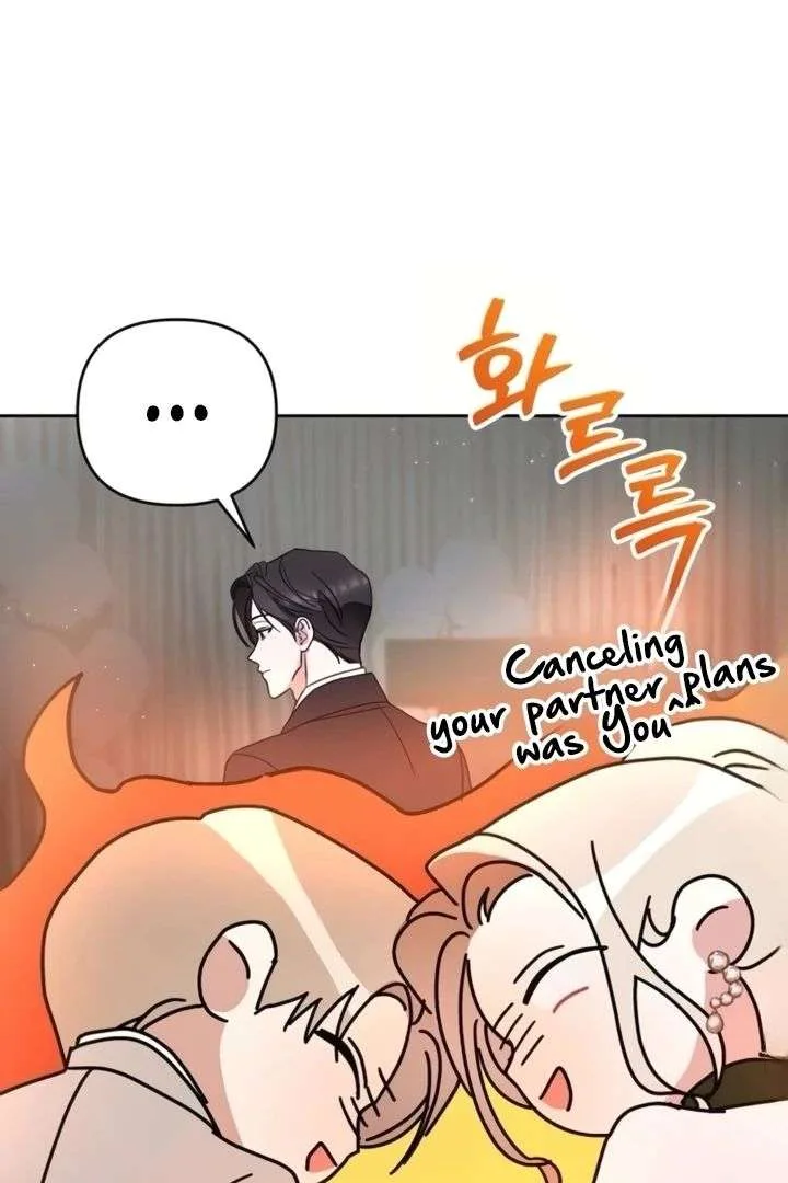 To the Summer That Returned Chapter 30 page 65