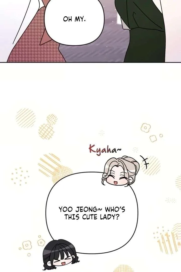 To the Summer That Returned Chapter 30 page 77