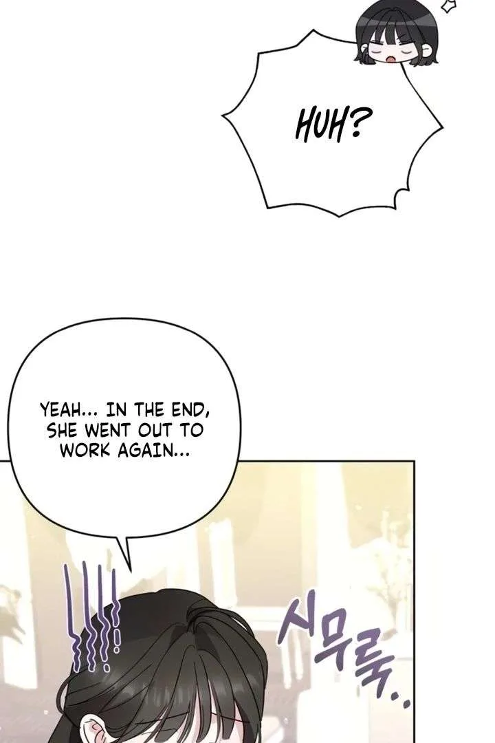 To the Summer That Returned Chapter 30 page 104
