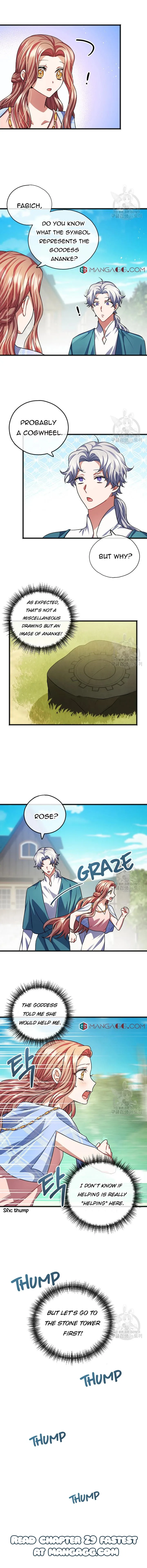 To You Who Never Loved Me Chapter 28 page 9