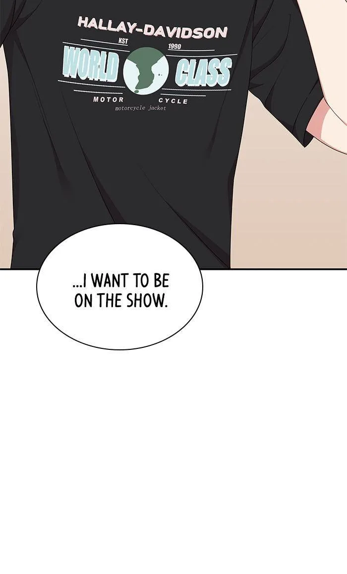 To You, Who Keep the Star Chapter 30 page 5