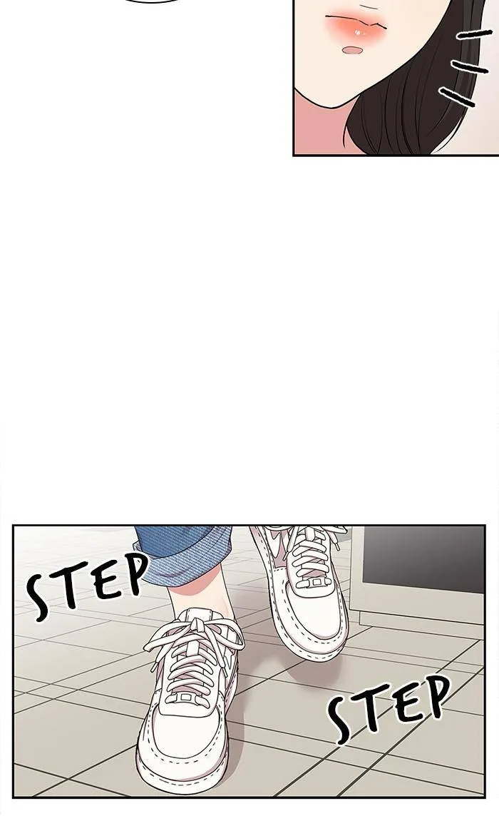 To You, Who Keep the Star Chapter 30 page 26