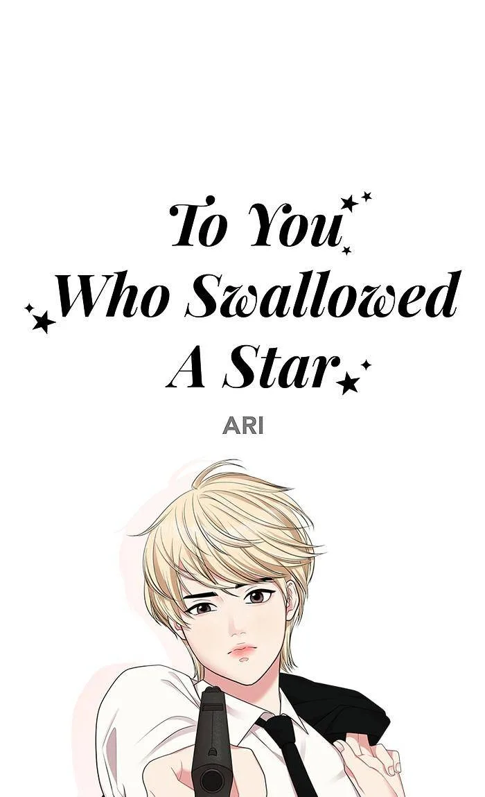 To You, Who Keep the Star Chapter 30 page 33