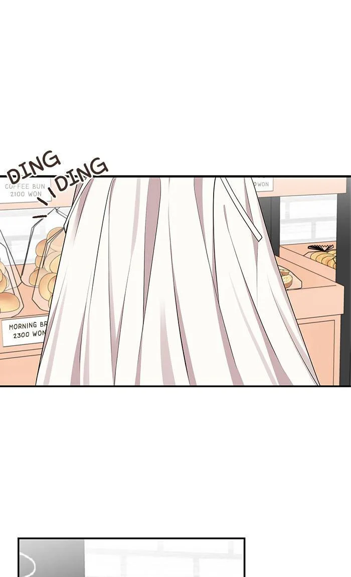 To You, Who Keep the Star Chapter 30 page 42