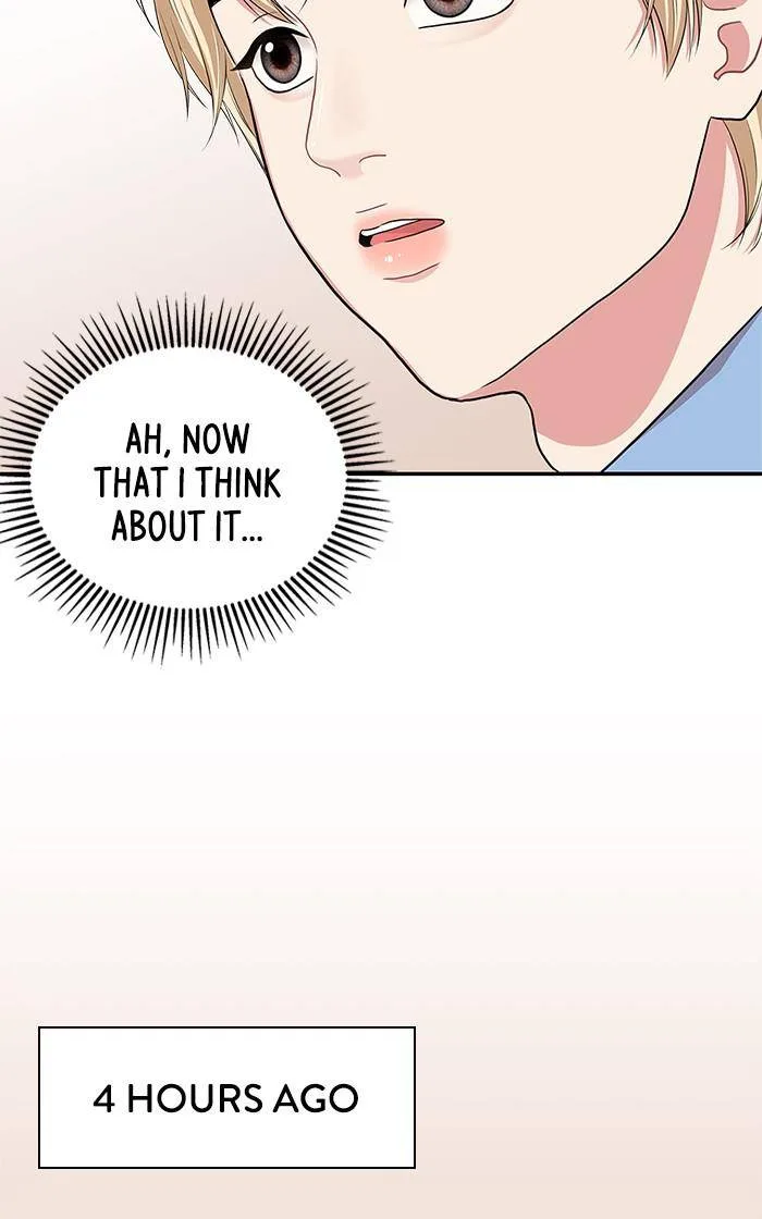 To You, Who Keep the Star Chapter 30 page 56