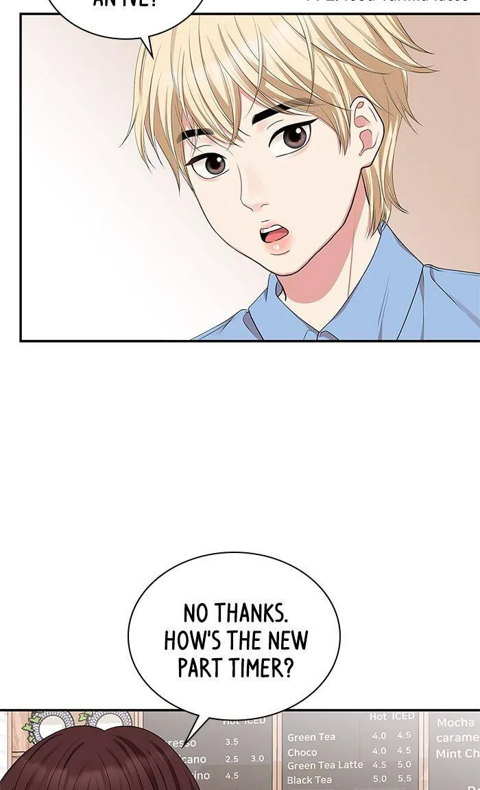 To You, Who Keep the Star Chapter 30 page 50