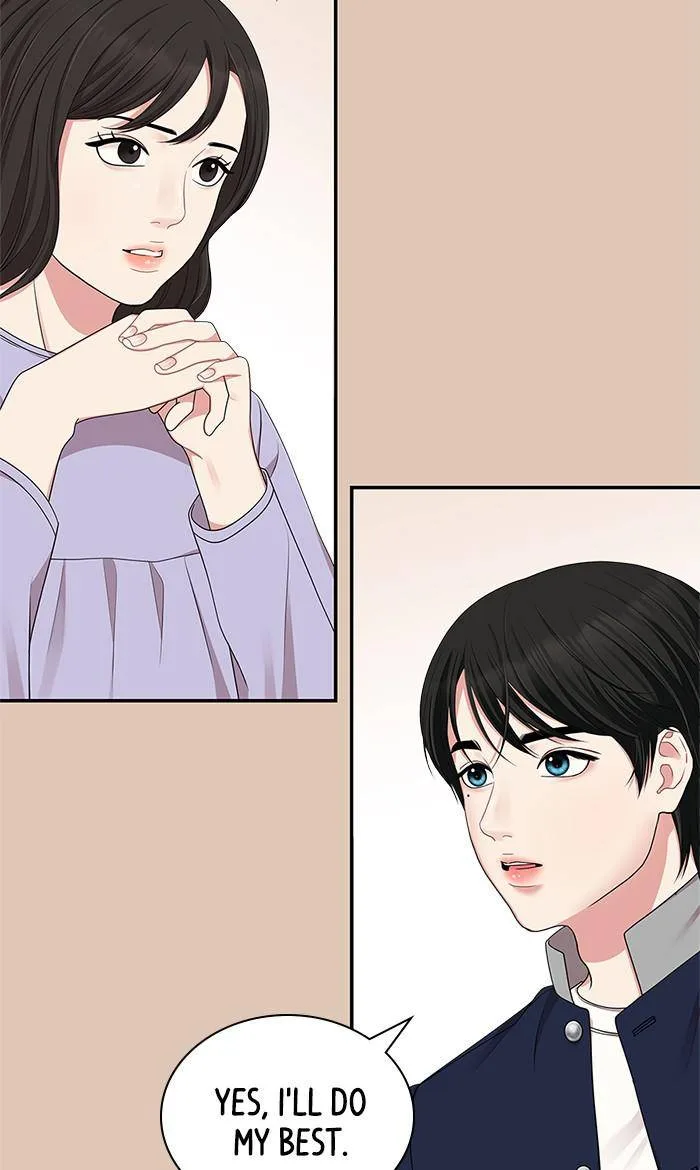 To You, Who Keep the Star Chapter 30 page 84