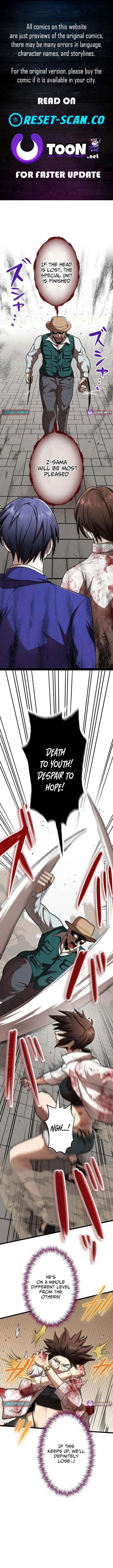 Vengeful Catastrophe of the Tongue Chapter 30 page 2