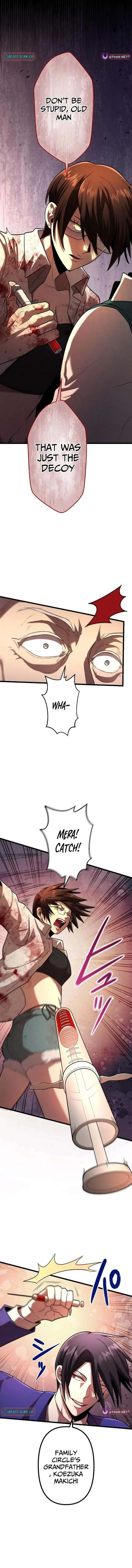Vengeful Catastrophe of the Tongue Chapter 30 page 12