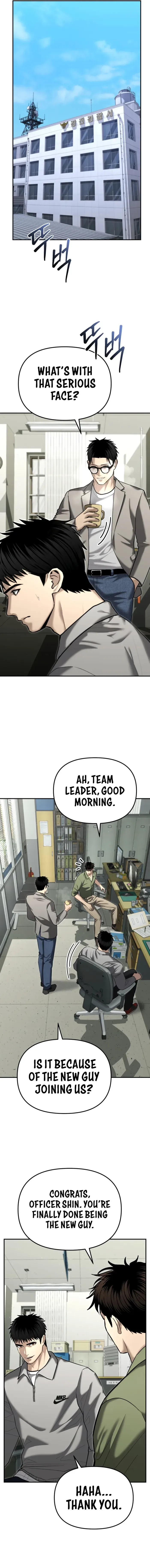 The Cop Is Too Strong Chapter 31 page 7