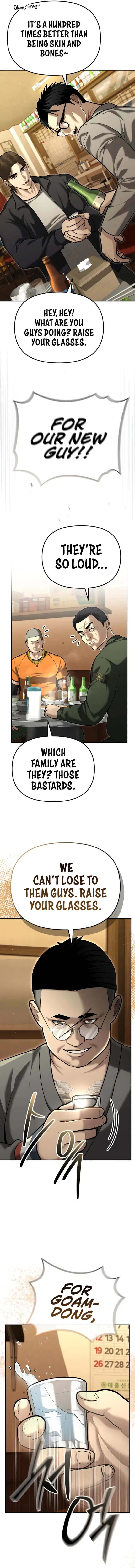 The Cop Is Too Strong Chapter 31 page 11