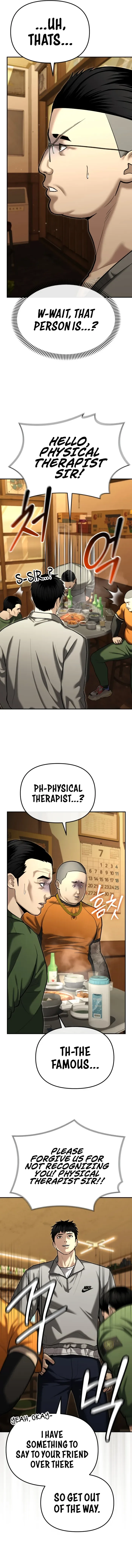 The Cop Is Too Strong Chapter 31 page 14