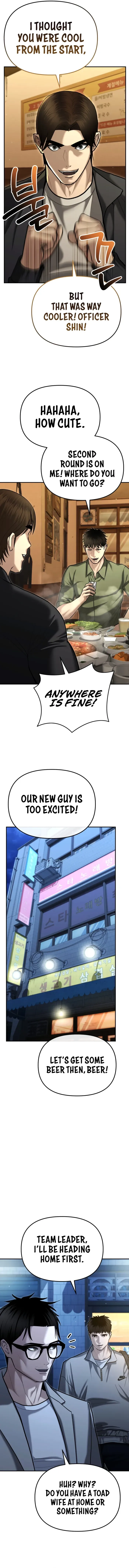 The Cop Is Too Strong Chapter 31 page 16
