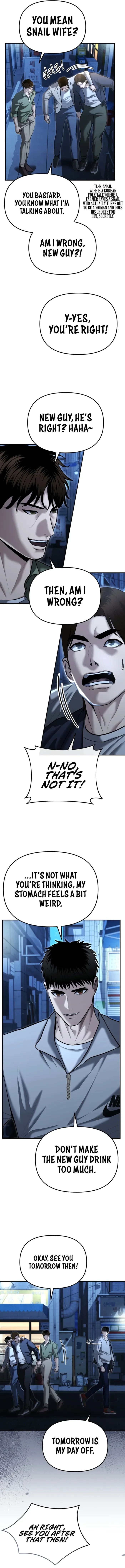 The Cop Is Too Strong Chapter 31 page 17