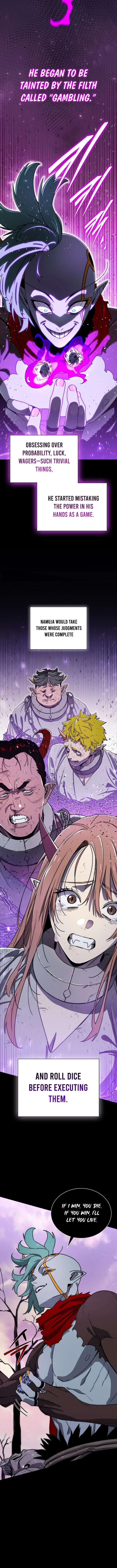 The Demon King Is 18 Chapter 32 page 6