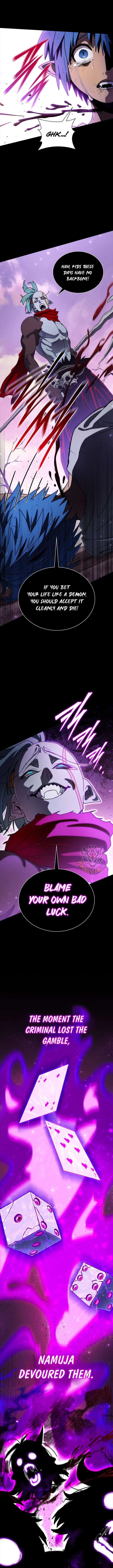 The Demon King Is 18 Chapter 32 page 13