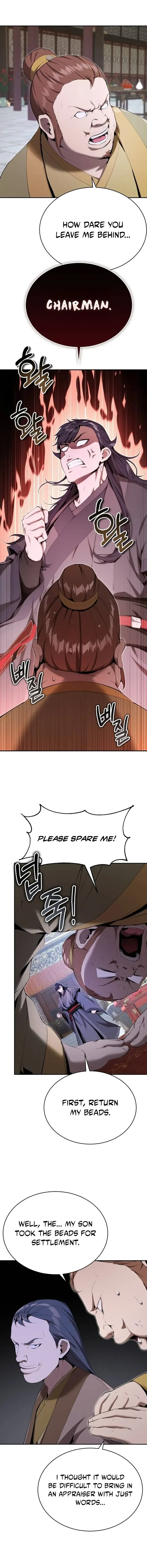 The Demonic Cult Leader Is Too Reluctant Chapter 31 page 18