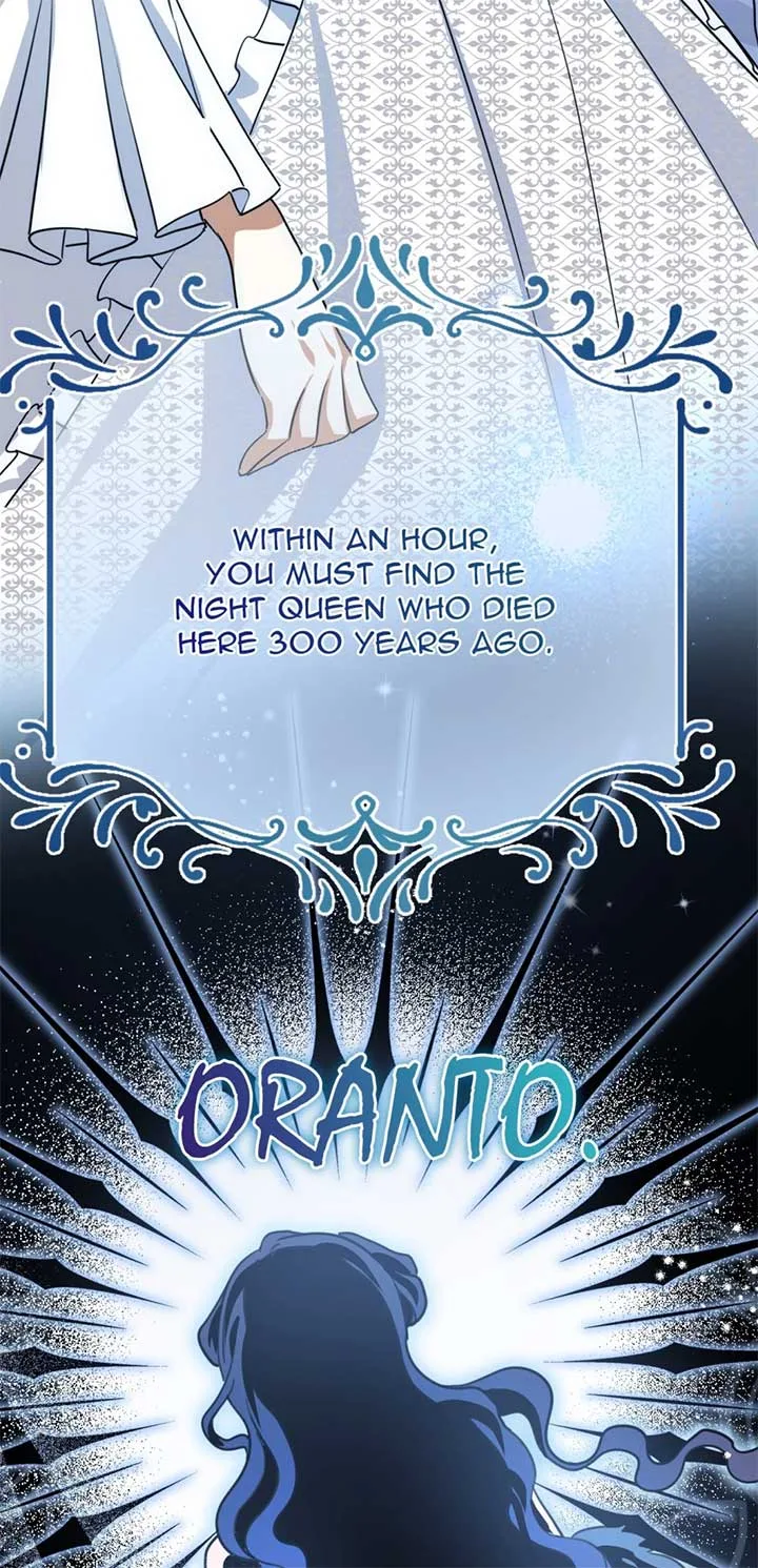 The Ducal Family’s Poisonous Flower Chapter 30 page 6