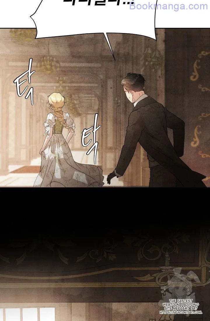 The Duchess Wants To Do It Chapter 31 page 46