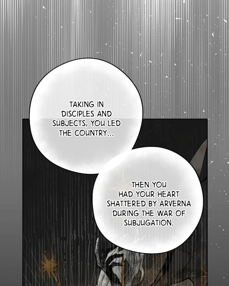 The Demon King’s Confession Chapter 31 page 117