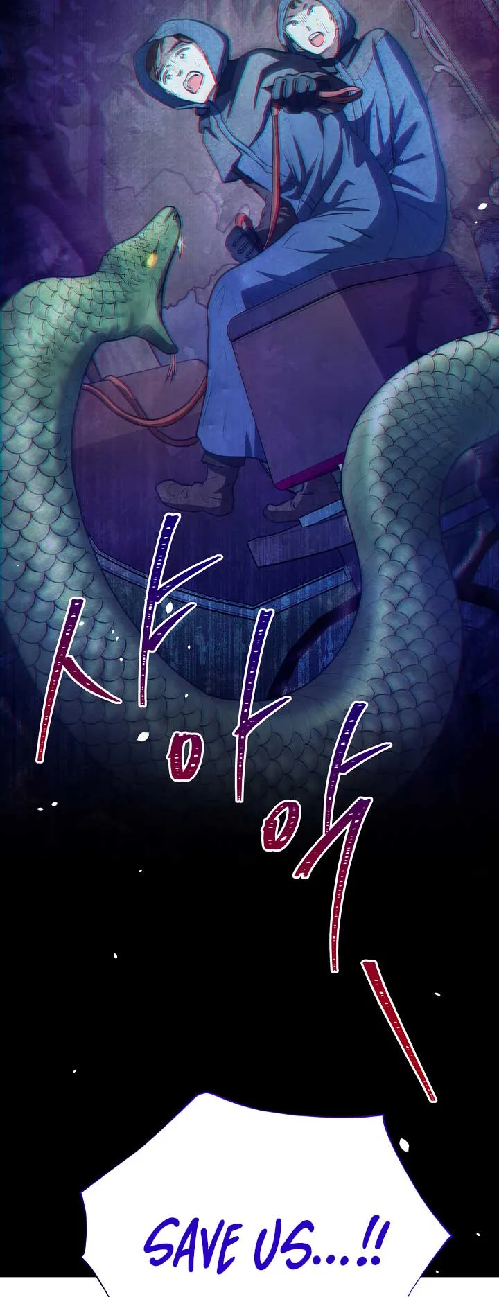 The Duke’s Daughter is Going on Strike Chapter 31 page 4