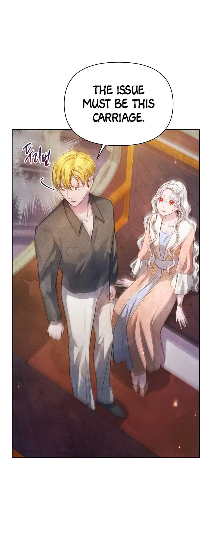 The Duke’s Daughter is Going on Strike Chapter 31 page 10