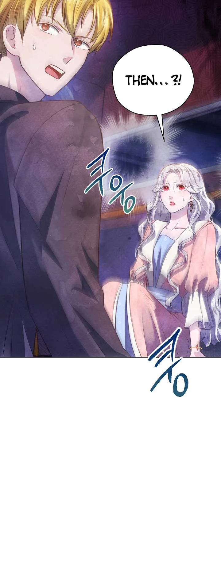 The Duke’s Daughter is Going on Strike Chapter 31 page 9