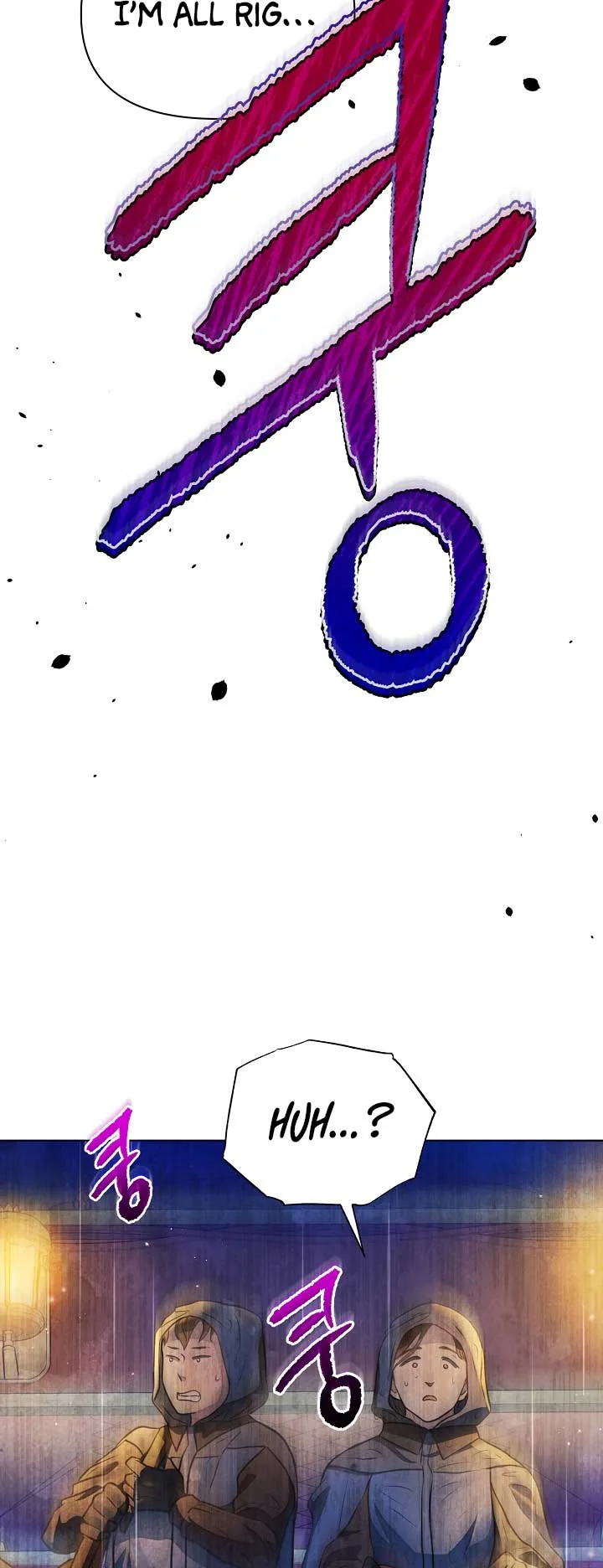 The Duke’s Daughter is Going on Strike Chapter 31 page 25