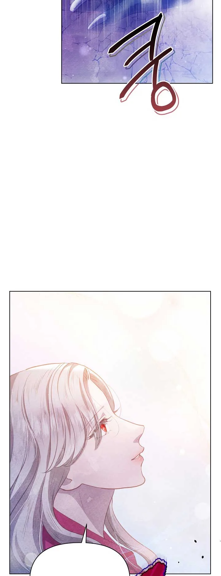 The Duke’s Daughter is Going on Strike Chapter 31 page 24