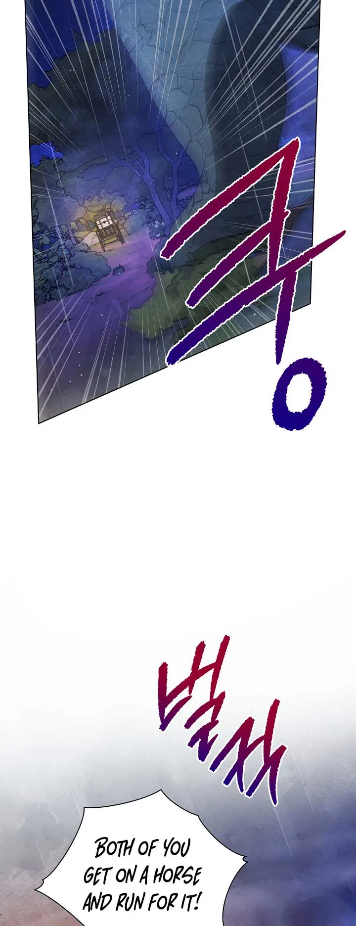 The Duke’s Daughter is Going on Strike Chapter 31 page 27