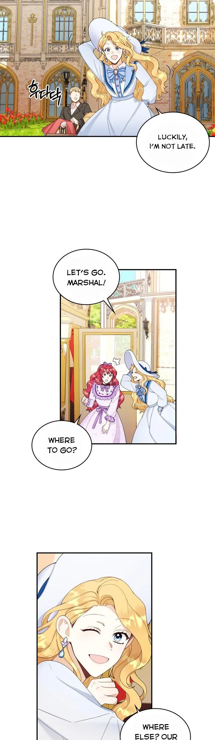 The Duke’s Teddy Bear Chapter 26 page 8