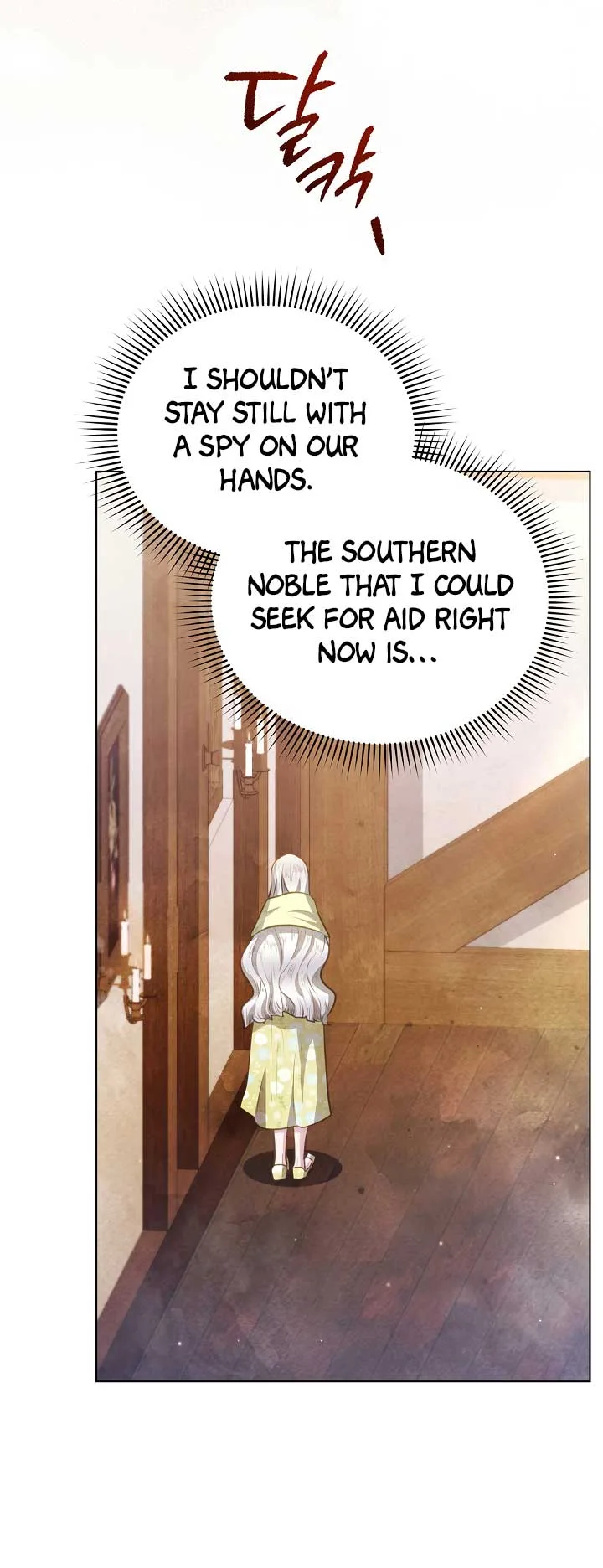 The Duke’s Daughter is Going on Strike Chapter 31 page 49