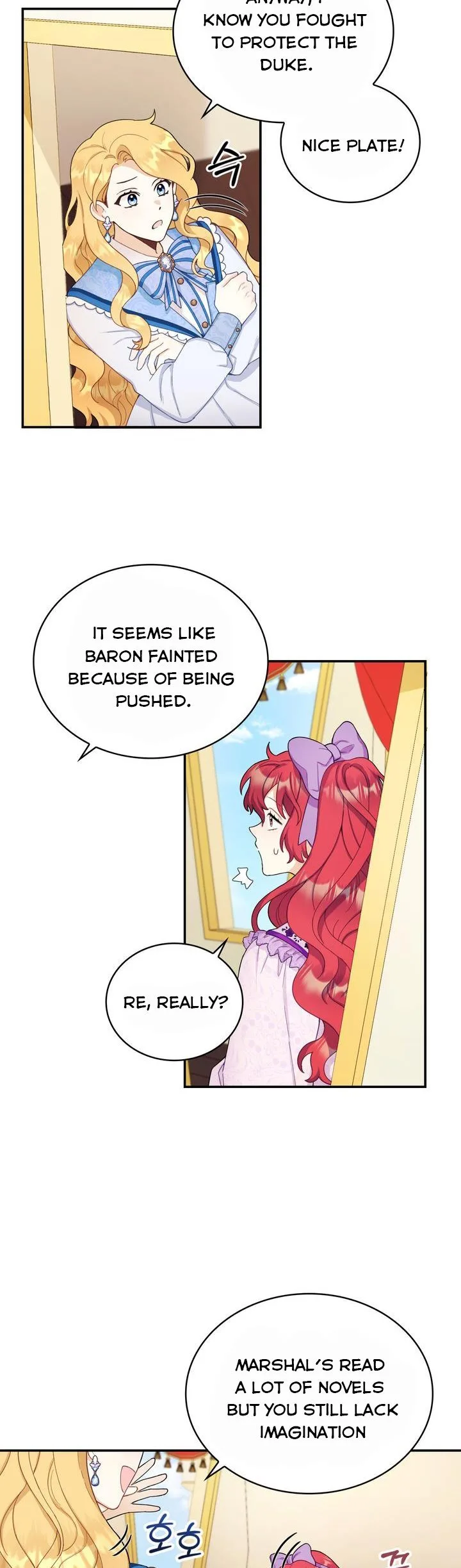 The Duke’s Teddy Bear Chapter 26 page 14
