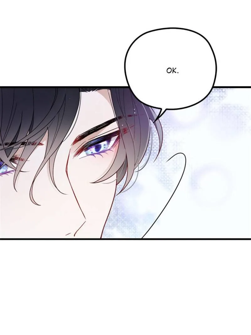 The Duke’s Hidden Baby: BOGO! Chapter 31 page 30