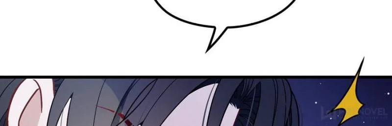 The Duke’s Hidden Baby: BOGO! Chapter 31 page 44