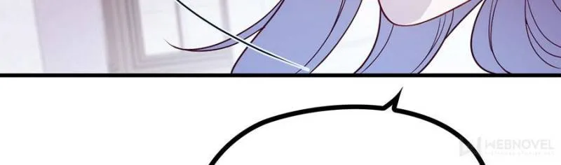 The Duke’s Hidden Baby: BOGO! Chapter 31 page 50