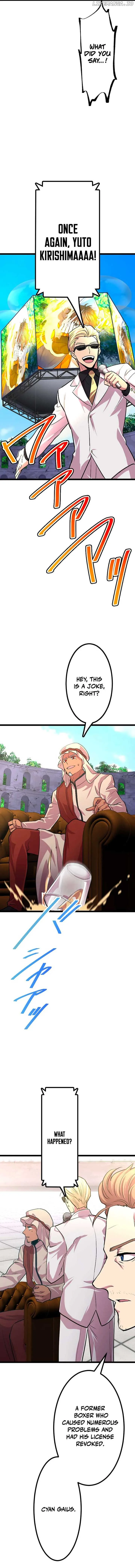 The Fallen Sage Rises to Power with the UR Inheritor Skill Chapter 31 page 5