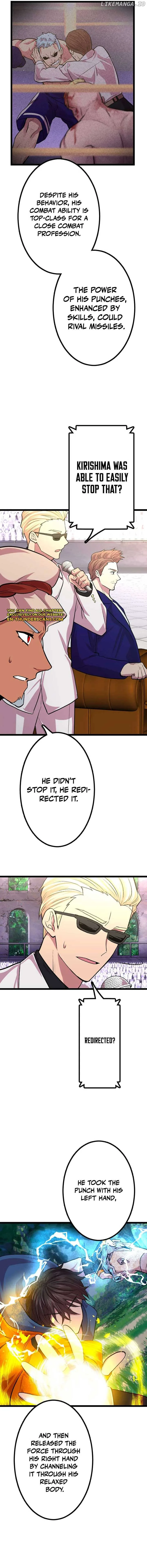 The Fallen Sage Rises to Power with the UR Inheritor Skill Chapter 31 page 6