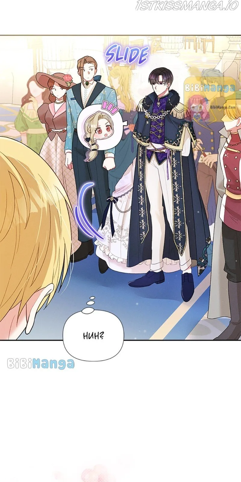 The Goal is to be Self-made Chapter 30 page 11