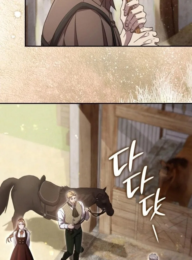 The Goal is Alimony Chapter 31 page 60
