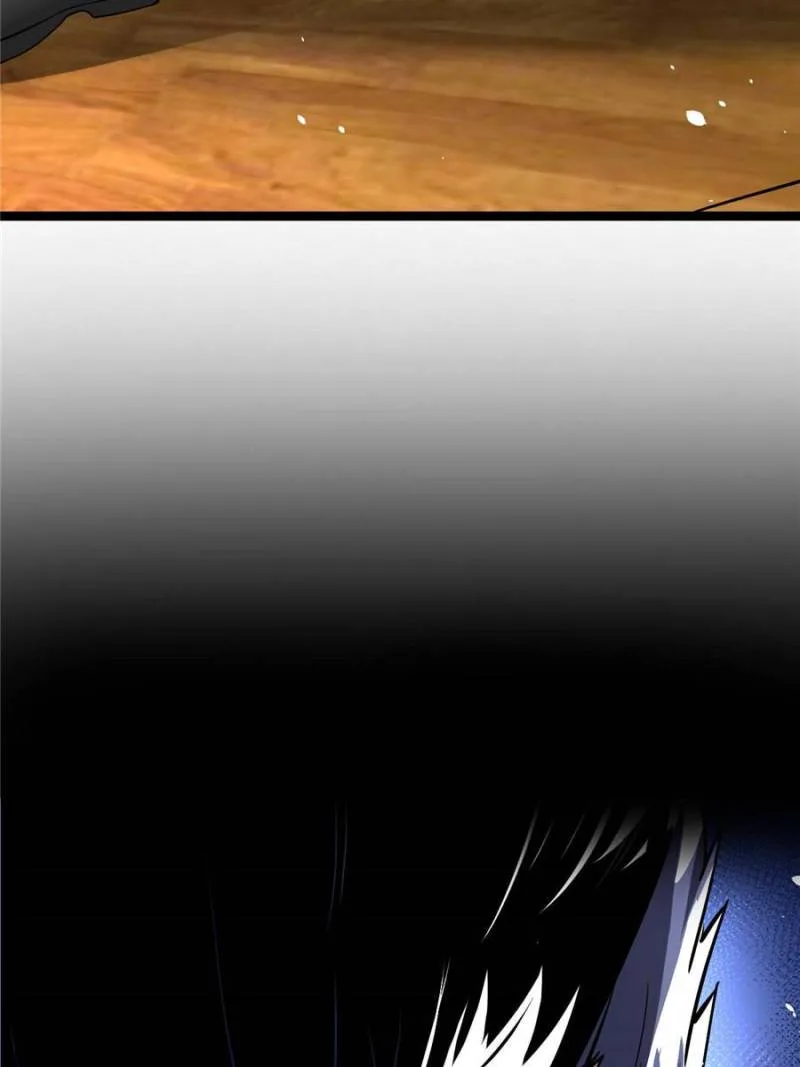 The Godly Son-in-Law of the Nation Chapter 31 page 6
