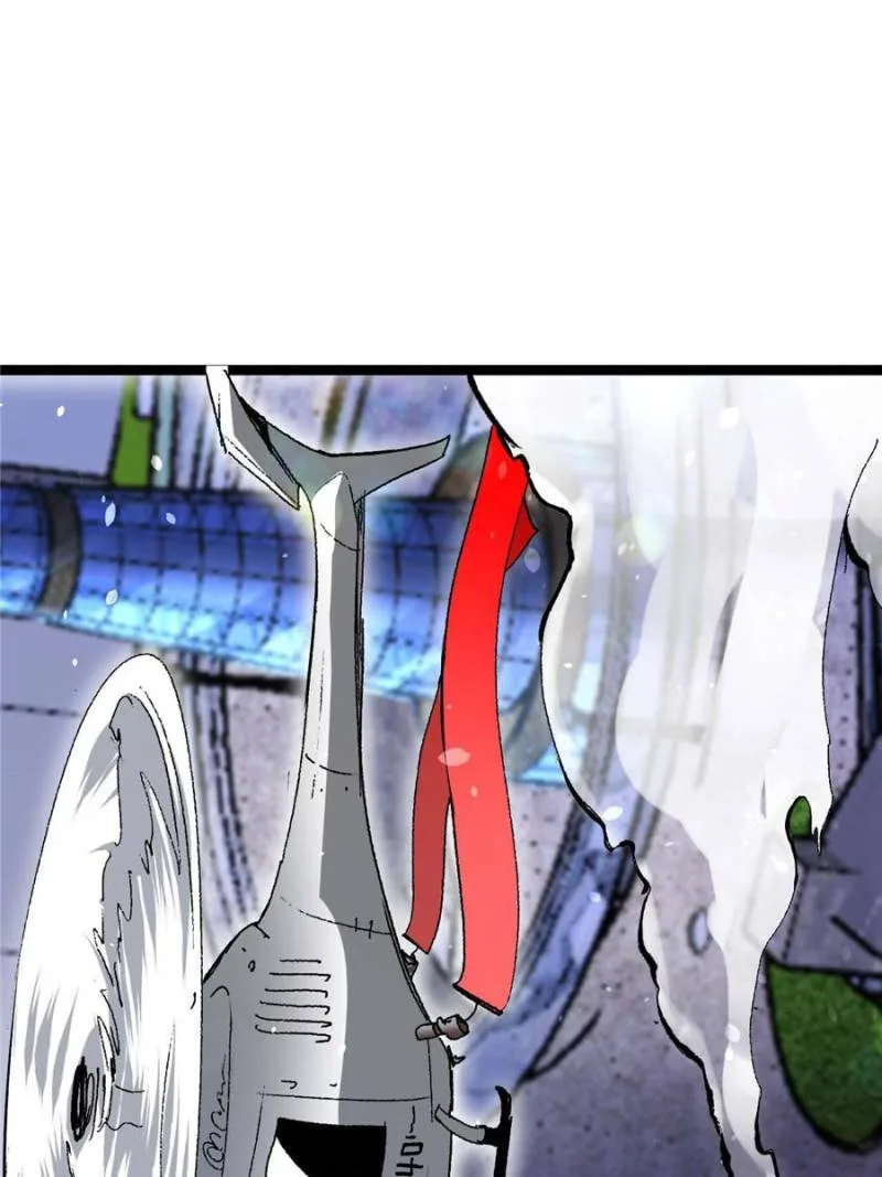 The Godly Son-in-Law of the Nation Chapter 31 page 10